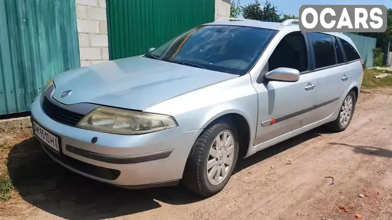 Універсал Renault Laguna 2004 1.87 л. Ручна / Механіка обл. Житомирська, Андрушівка - Фото 1/11