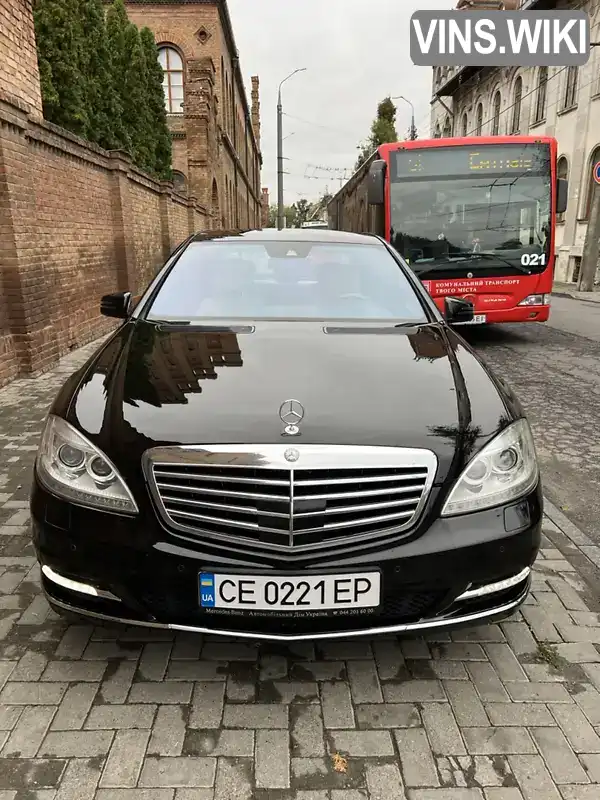 Седан Mercedes-Benz S-Class 2010 3 л. Автомат обл. Чернівецька, Чернівці - Фото 1/21