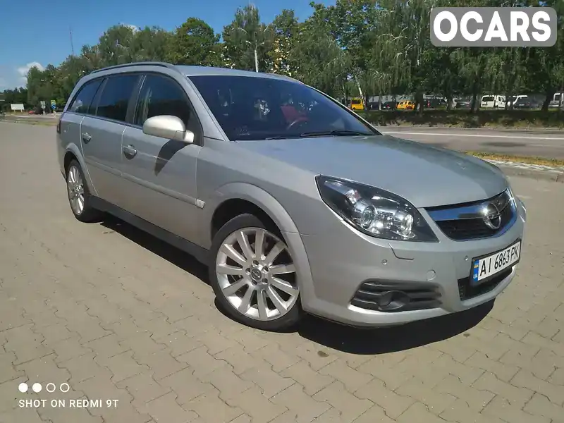 Універсал Opel Vectra 2008 2.96 л. Автомат обл. Вінницька, Гайсин - Фото 1/21