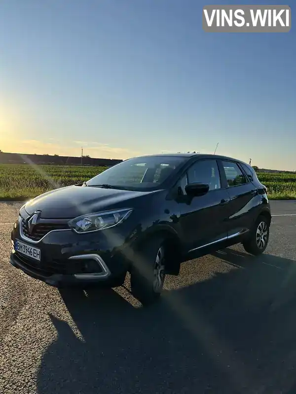 Позашляховик / Кросовер Renault Captur 2018 1.46 л. Ручна / Механіка обл. Сумська, Ромни - Фото 1/21