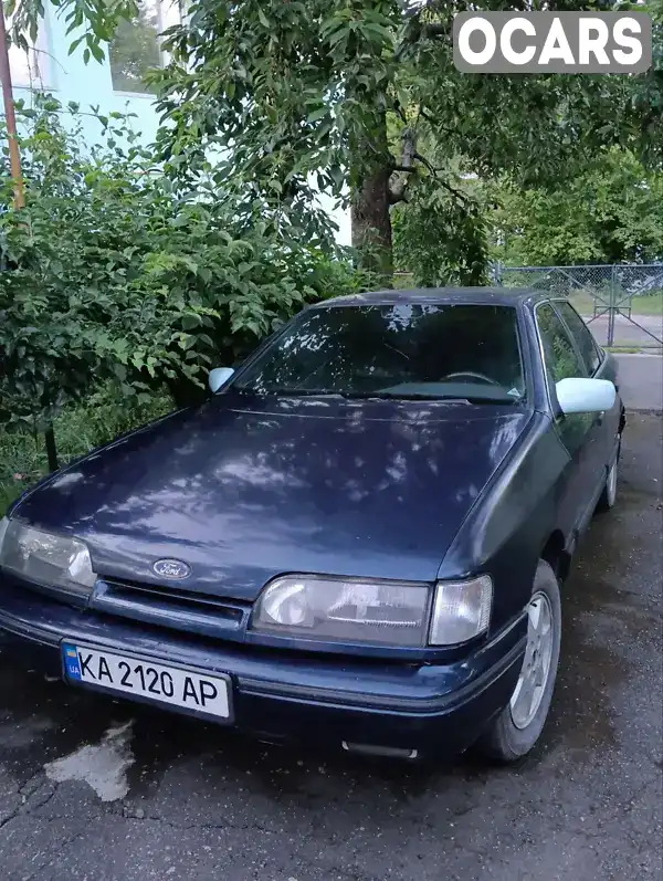 Ліфтбек Ford Scorpio 1985 2 л. Автомат обл. Вінницька, Вінниця - Фото 1/5