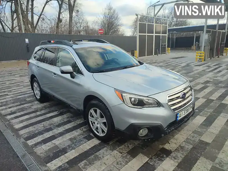 Універсал Subaru Outback 2015 2.5 л. Автомат обл. Київська, Київ - Фото 1/21