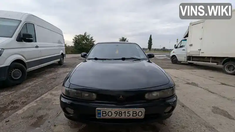 Ліфтбек Mitsubishi Galant 1993 1.99 л. Автомат обл. Тернопільська, Шумськ - Фото 1/21