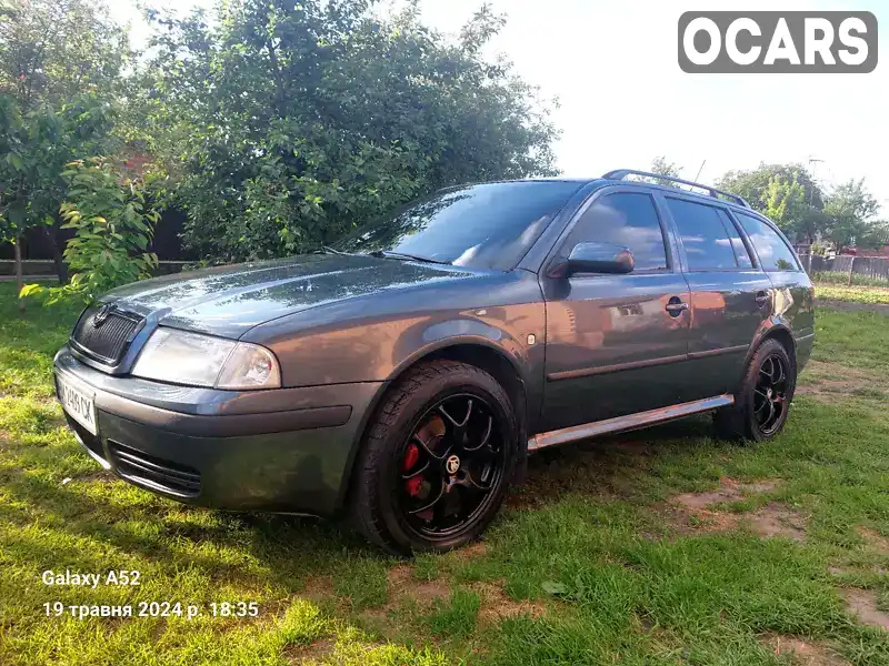 Універсал Skoda Octavia 2006 1.8 л. Ручна / Механіка обл. Сумська, Ромни - Фото 1/21