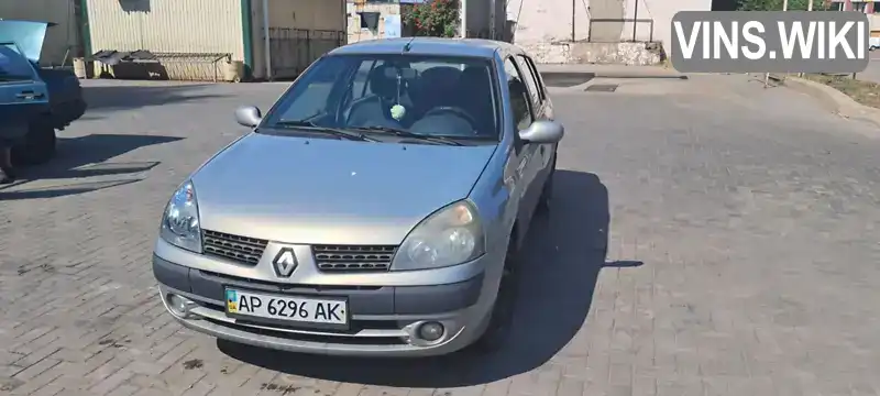 Седан Renault Symbol 2005 1.4 л. Ручна / Механіка обл. Запорізька, Запоріжжя - Фото 1/14