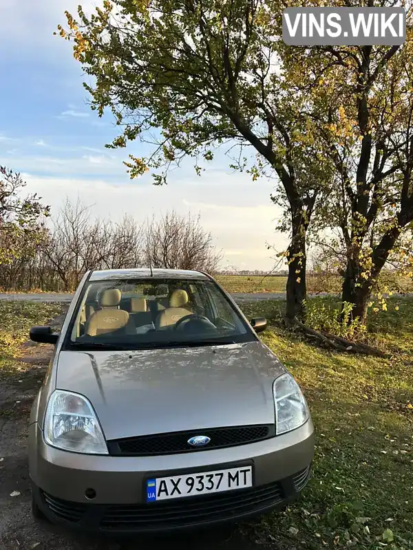 Хетчбек Ford Fiesta 2003 1.3 л. Ручна / Механіка обл. Харківська, Харків - Фото 1/12