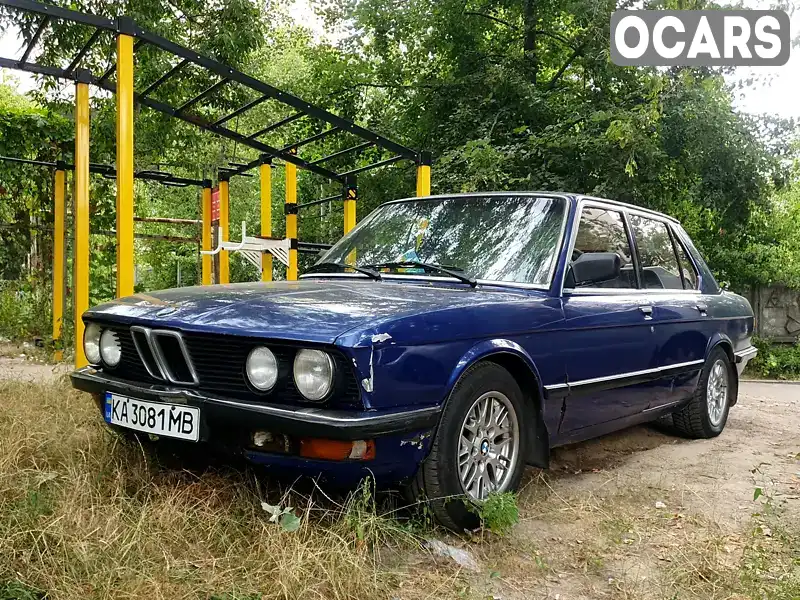 Седан BMW 5 Series 1987 1.77 л. Ручна / Механіка обл. Київська, Київ - Фото 1/10