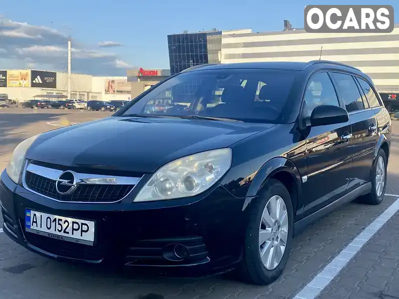 Универсал Opel Vectra 2008 1.6 л. Ручная / Механика обл. Житомирская, Житомир - Фото 1/11