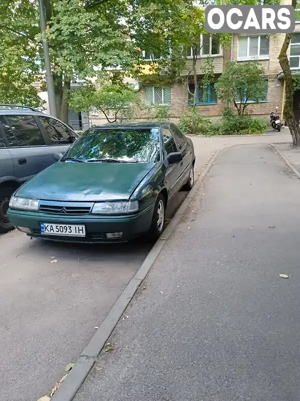 Хетчбек Citroen Xantia 1995 2 л. Автомат обл. Київська, Київ - Фото 1/15