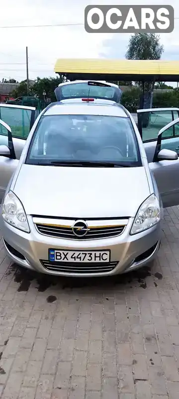 Мінівен Opel Zafira 2009 1.7 л. Ручна / Механіка обл. Хмельницька, Шепетівка - Фото 1/20