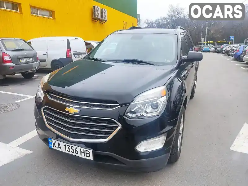 2GNALCEK2H1613557 Chevrolet Equinox 2017 Внедорожник / Кроссовер 2.38 л. Фото 1