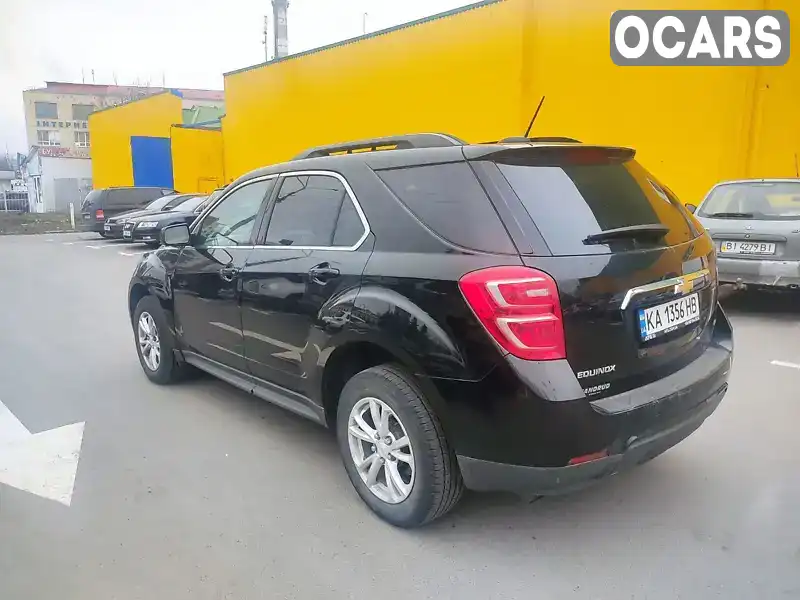 2GNALCEK2H1613557 Chevrolet Equinox 2017 Внедорожник / Кроссовер 2.38 л. Фото 5