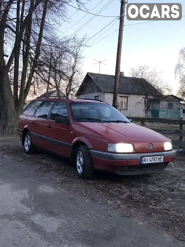 Універсал Volkswagen Passat 1993 2 л. Ручна / Механіка обл. Чернігівська, Остер - Фото 1/14