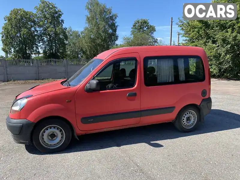 Мінівен Renault Kangoo 2005 1.9 л. Ручна / Механіка обл. Житомирська, Малин - Фото 1/11