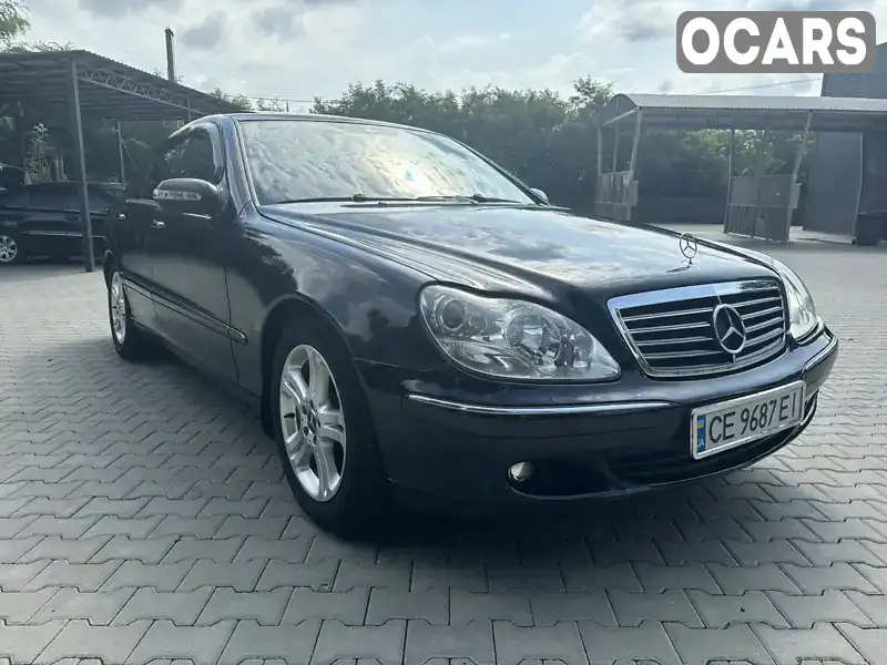 Седан Mercedes-Benz S-Class 2005 3.2 л. Автомат обл. Чернівецька, Кіцмань - Фото 1/20