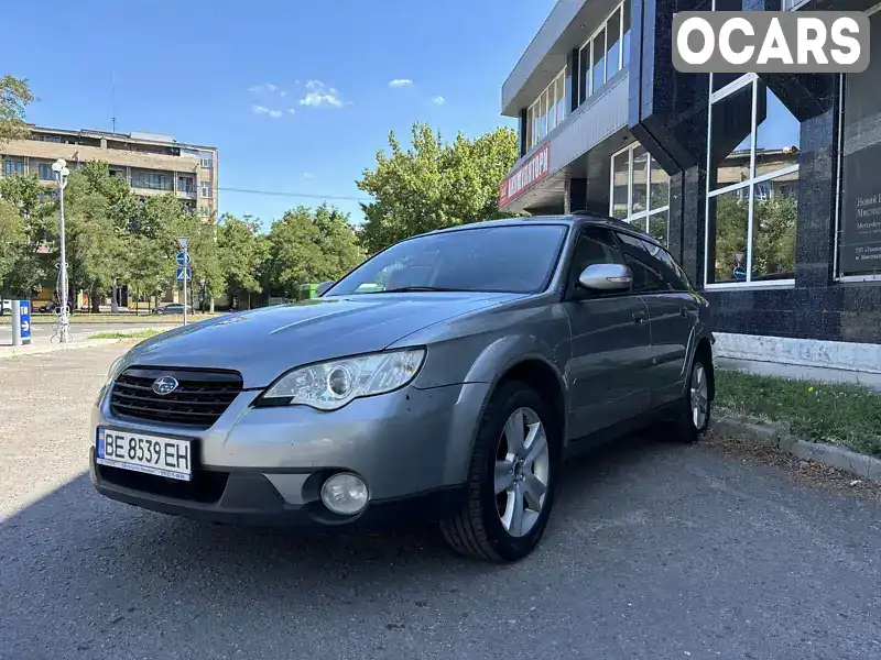 Универсал Subaru Legacy Outback 2006 3 л. Автомат обл. Николаевская, Николаев - Фото 1/21