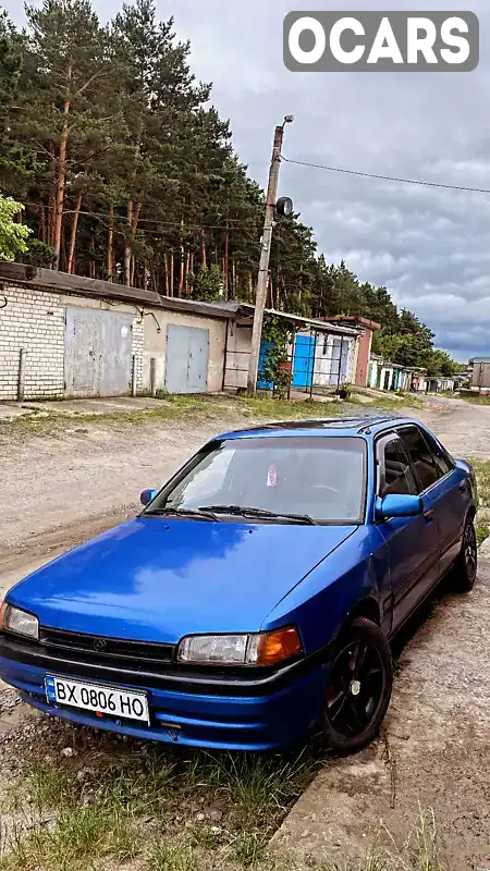 Седан Mazda 323 1992 1.6 л. Ручная / Механика обл. Хмельницкая, Нетешин - Фото 1/5