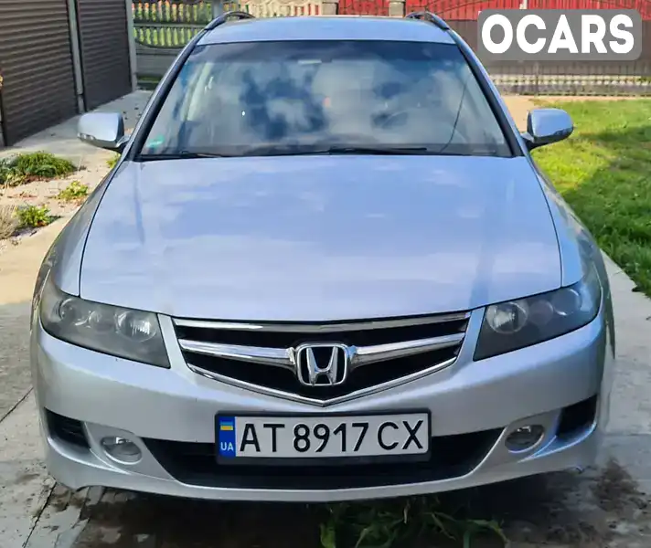 Универсал Honda Accord 2008 2 л. Ручная / Механика обл. Ивано-Франковская, Ивано-Франковск - Фото 1/13