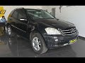 Позашляховик / Кросовер Mercedes-Benz M-Class 2005 2.99 л. Автомат обл. Львівська, Червоноград - Фото 1/21