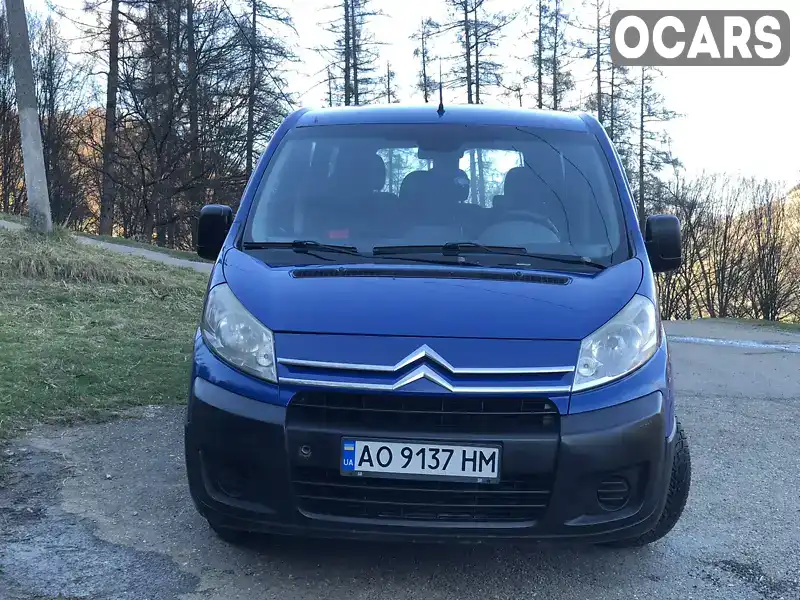 Мінівен Citroen Jumpy 2008 2 л. Ручна / Механіка обл. Київська, Київ - Фото 1/9