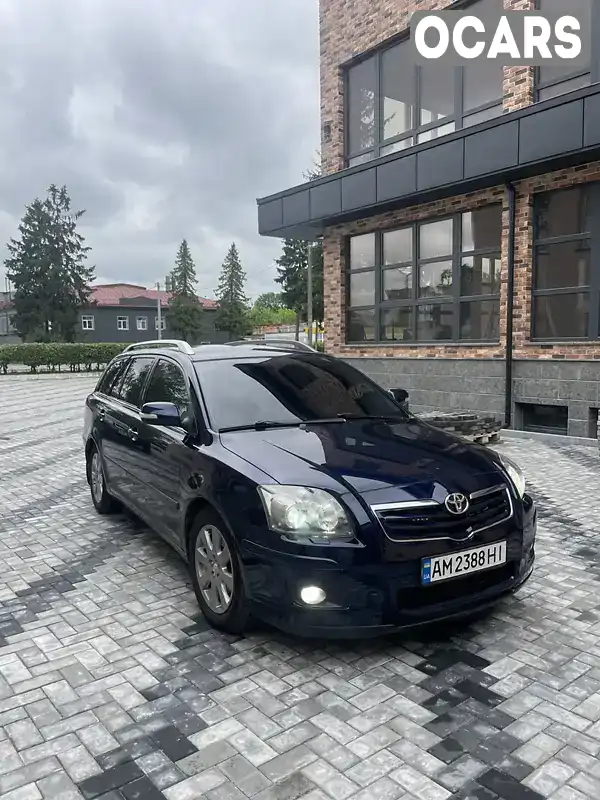 Універсал Toyota Avensis 2008 2 л. Ручна / Механіка обл. Житомирська, Звягель - Фото 1/18