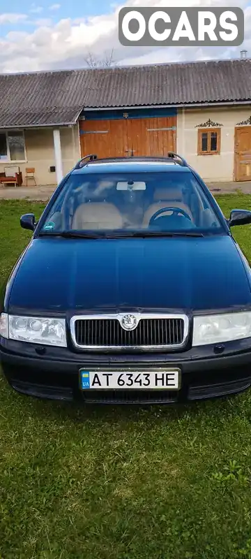 Універсал Skoda Octavia 2001 1.78 л. Ручна / Механіка обл. Івано-Франківська, Снятин - Фото 1/12