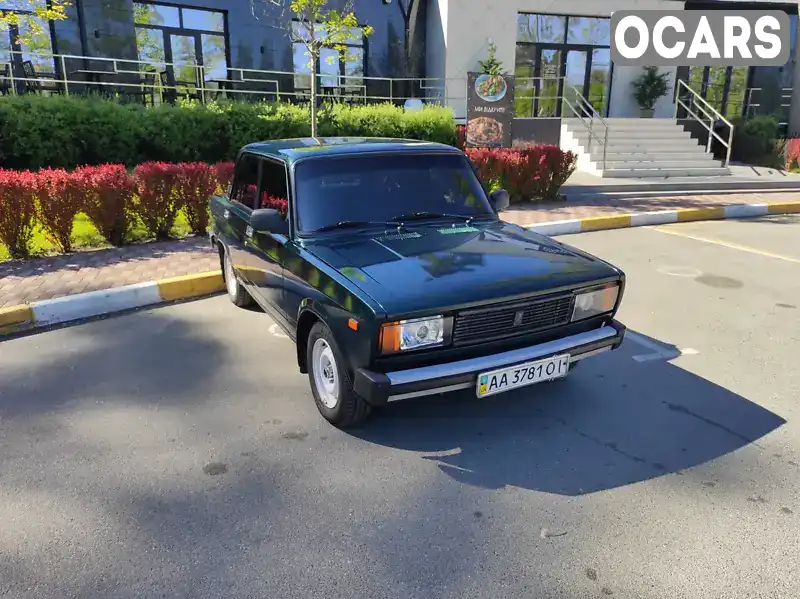 Седан ВАЗ / Lada 2105 1999 1.5 л. Ручна / Механіка обл. Дніпропетровська, Дніпро (Дніпропетровськ) - Фото 1/14