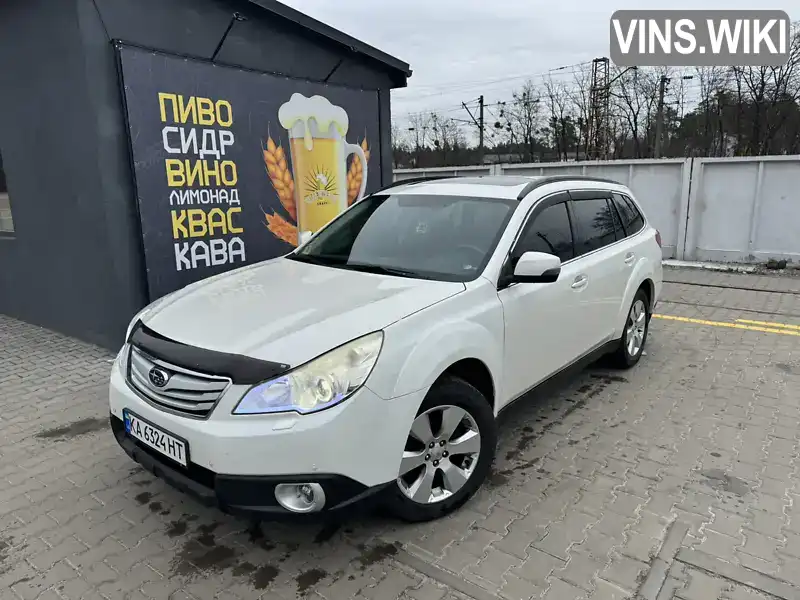 Универсал Subaru Outback 2012 2.5 л. Вариатор обл. Киевская, Киев - Фото 1/12