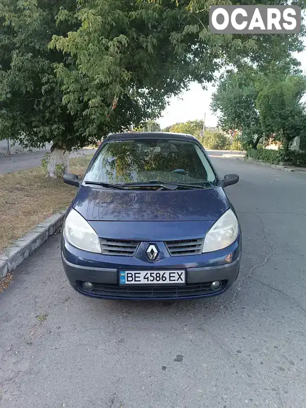 Мінівен Renault Grand Scenic 2005 1.46 л. Ручна / Механіка обл. Миколаївська, Миколаїв - Фото 1/10