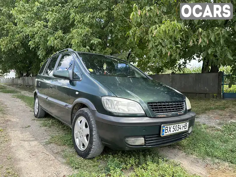 Мінівен Opel Zafira 1999 1.6 л. Ручна / Механіка обл. Чернівецька, Кельменці - Фото 1/7