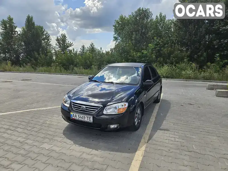 Седан Kia Cerato 2007 1.98 л. Автомат обл. Харківська, Краснокутськ - Фото 1/17