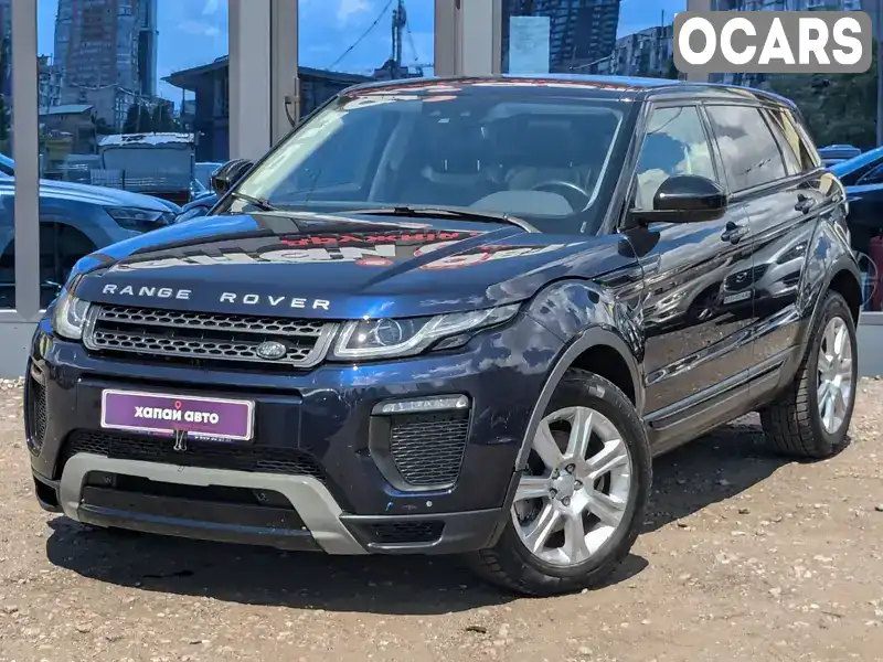 Позашляховик / Кросовер Land Rover Range Rover Evoque 2017 2 л. Автомат обл. Київська, Київ - Фото 1/21