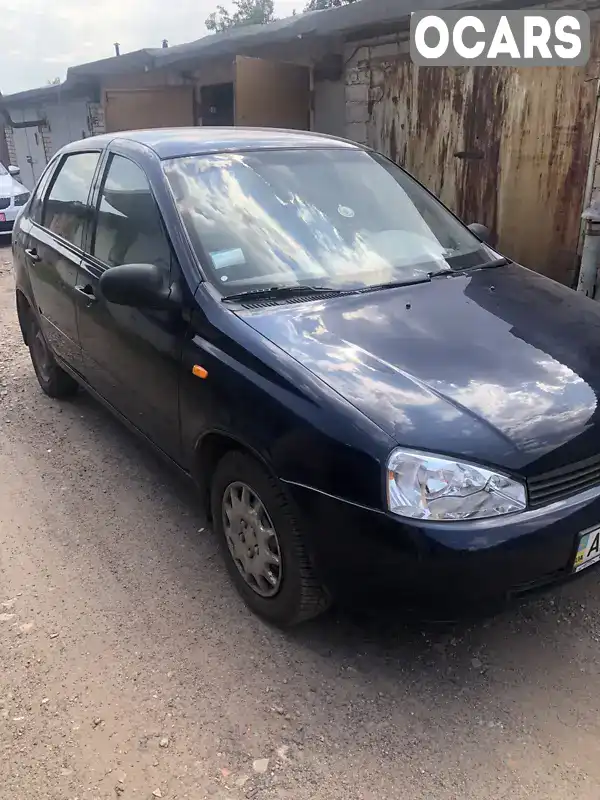 Седан ВАЗ / Lada 1118 Калина 2007 1.6 л. Ручная / Механика обл. Днепропетровская, Кривой Рог - Фото 1/16