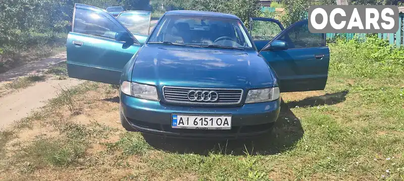 Седан Audi A4 1996 1.8 л. Автомат обл. Чернігівська, Прилуки - Фото 1/18