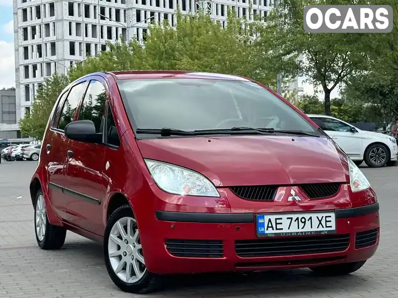 Хетчбек Mitsubishi Colt 2008 1.4 л. Автомат обл. Дніпропетровська, Дніпро (Дніпропетровськ) - Фото 1/20