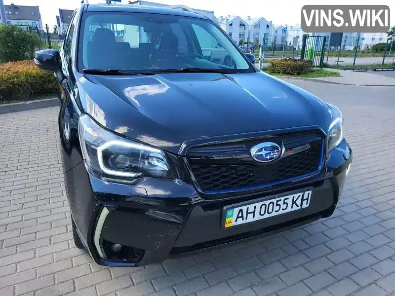 Позашляховик / Кросовер Subaru Forester 2013 2.5 л. Варіатор обл. Закарпатська, Ужгород - Фото 1/14