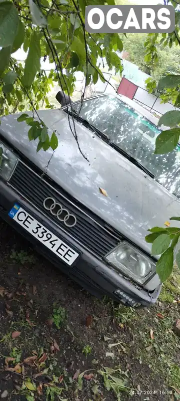 Седан Audi 100 1988 2.23 л. Автомат обл. Хмельницька, Хмельницький - Фото 1/16