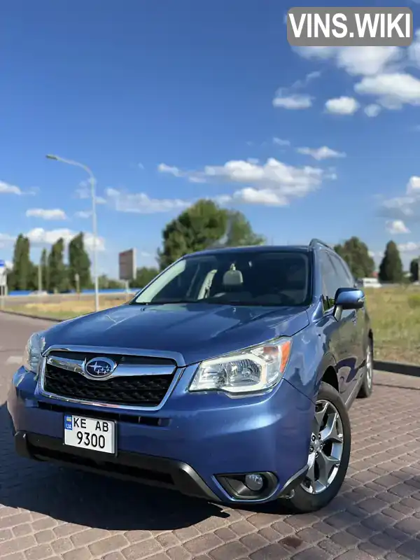 Позашляховик / Кросовер Subaru Forester 2014 2.5 л. Варіатор обл. Дніпропетровська, Дніпро (Дніпропетровськ) - Фото 1/14