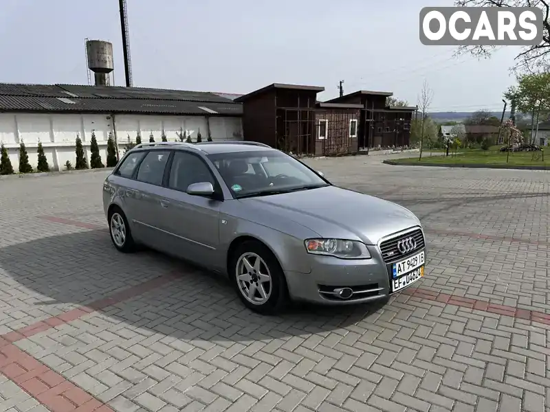 Універсал Audi A4 2006 1.98 л. Автомат обл. Львівська, Золочів - Фото 1/21