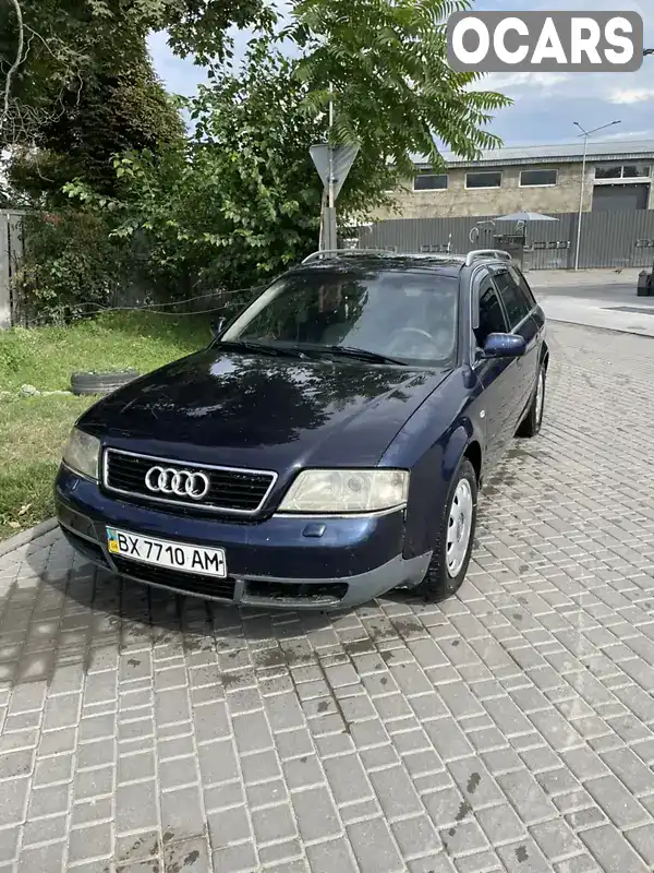 Універсал Audi A6 1998 2.5 л. Автомат обл. Хмельницька, Кам'янець-Подільський - Фото 1/7