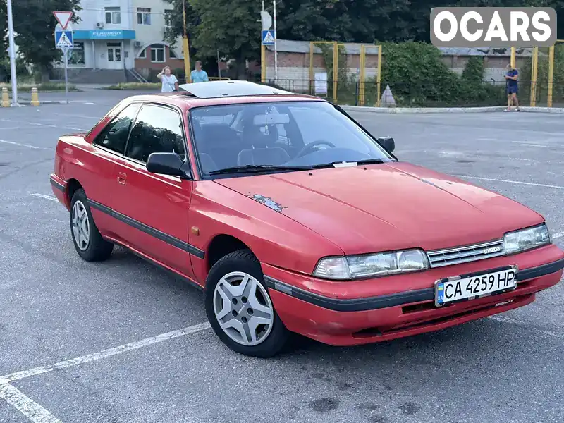 Купе Mazda 626 1988 2 л. Ручна / Механіка обл. Черкаська, Черкаси - Фото 1/21