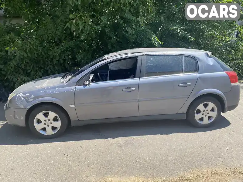 Хетчбек Opel Signum 2003 2.2 л. Ручна / Механіка обл. Дніпропетровська, Кривий Ріг - Фото 1/7