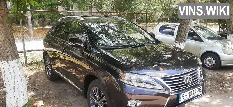 Позашляховик / Кросовер Lexus RX 2014 3.5 л. Автомат обл. Одеська, Одеса - Фото 1/21