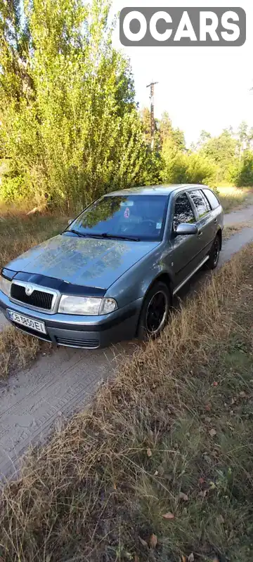 Універсал Skoda Octavia 2002 1.8 л. Ручна / Механіка обл. Чернігівська, Прилуки - Фото 1/11