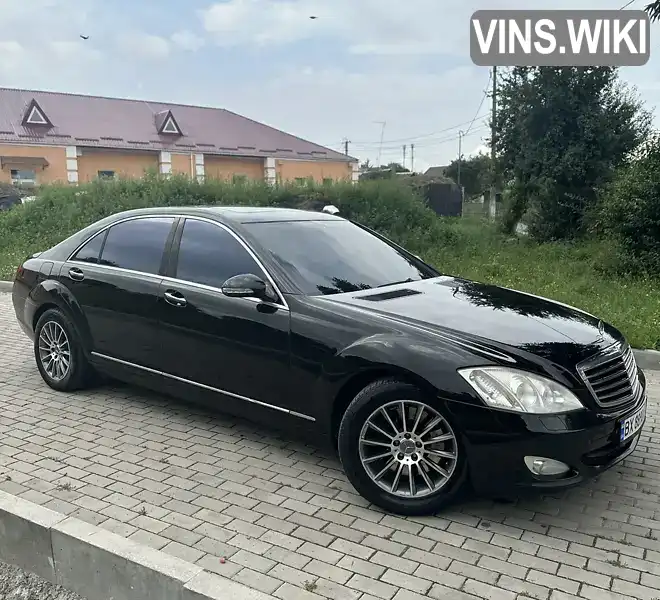 Седан Mercedes-Benz S-Class 2006 5.5 л. Автомат обл. Хмельницька, Старокостянтинів - Фото 1/21