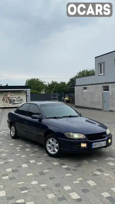 Седан Opel Omega 1996 2 л. Ручна / Механіка обл. Вінницька, Тульчин - Фото 1/21