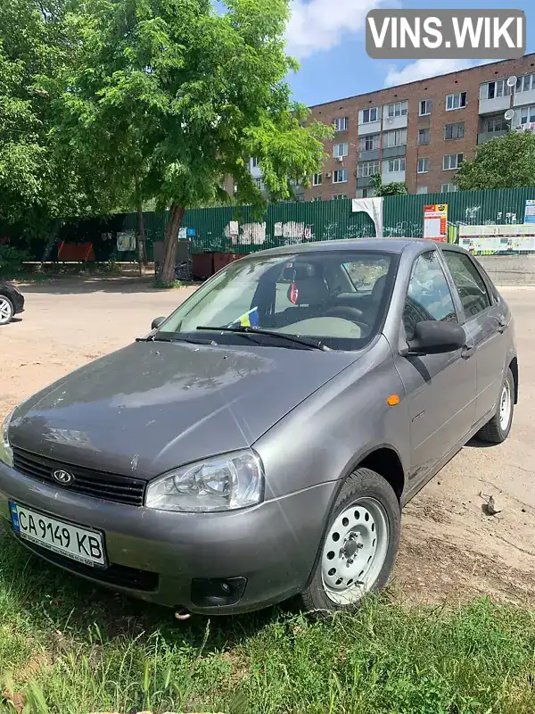 Седан ВАЗ / Lada 1118 Калина 2008 1.6 л. Ручна / Механіка обл. Вінницька, Вінниця - Фото 1/10