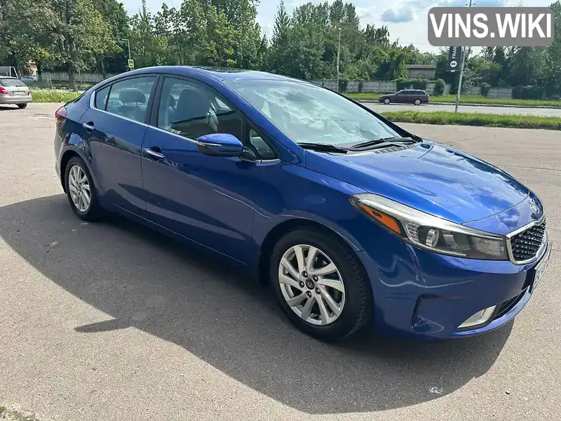 Седан Kia Forte 2016 2 л. Автомат обл. Львівська, Львів - Фото 1/21