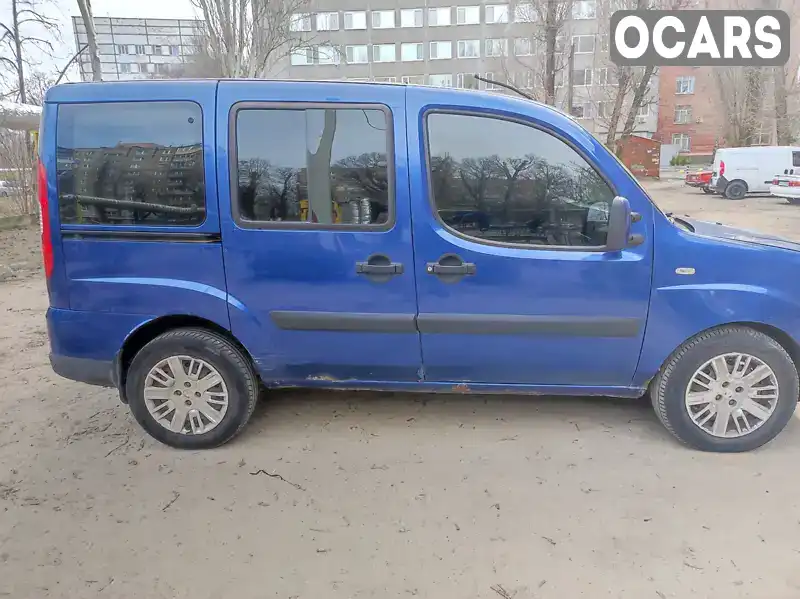 Мінівен Fiat Doblo Panorama 2006 1.37 л. Ручна / Механіка обл. Дніпропетровська, Дніпро (Дніпропетровськ) - Фото 1/12