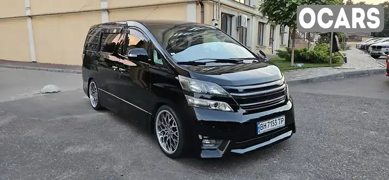 Мінівен Toyota Vellfire 2010 2.4 л. Автомат обл. Одеська, Одеса - Фото 1/21